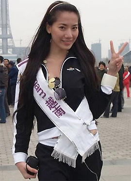 Miss canada đoạt giải người đẹp bikini - 2