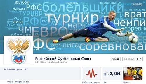 Những tài khoản facebook cần follow trong mùa world cup 2014 - 23