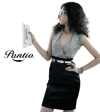 Pantio với bộ sưu tập new wave - 6