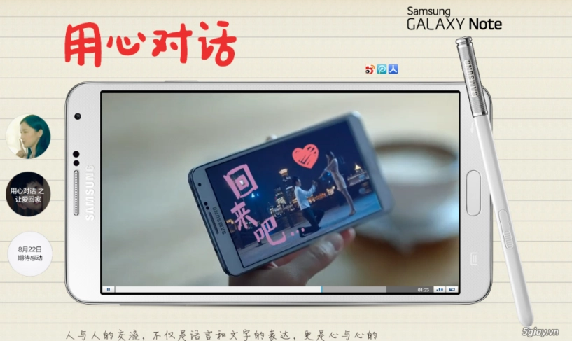 Samsung bắt đầu triển khai quảng cáo cho galaxy note 4 - 5