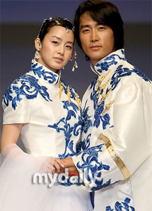 Song seung hyun tình tứ với kim tae hee - 1