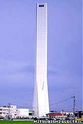 Thang máy cao nhất thế giới - 1