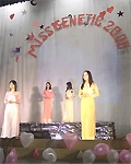 Thanh huyền giành vương miện miss genetic 2005 - 8