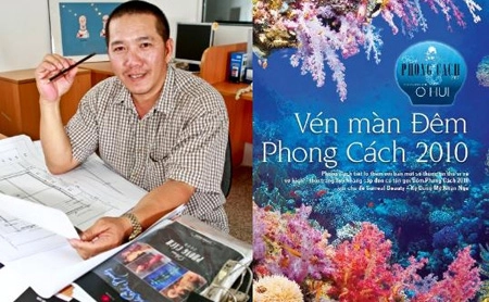 Thế giới đại dương trong đêm phong cách 2010 - 2