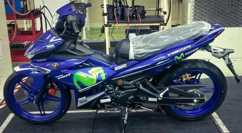 Yamaha exciter 150 m 2016 chuẩn bị tung ra thị trường việt nam - 1