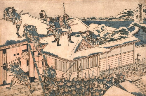 Đền thờ 47 samurai và cuộc huyết chiến lừng danh nhật bản - 2