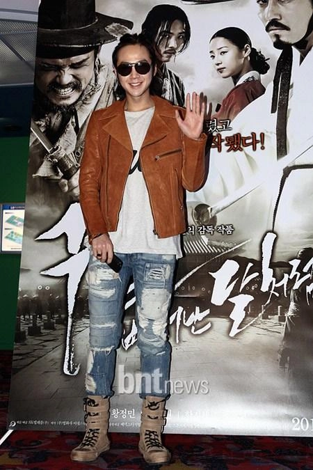Đồ chuẩn men hiếm có khó tìm của jang geun suk - 6