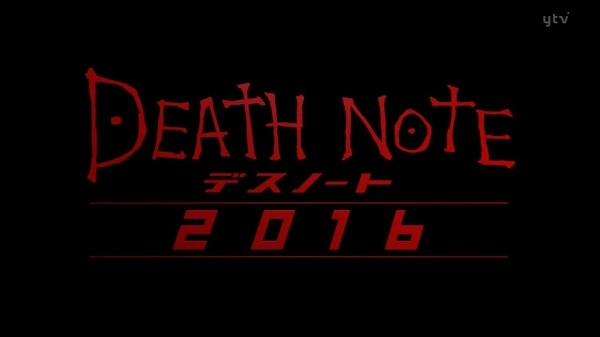 Fan sốc trước tin death note trở lại màn bạc vào năm 2016 - 1