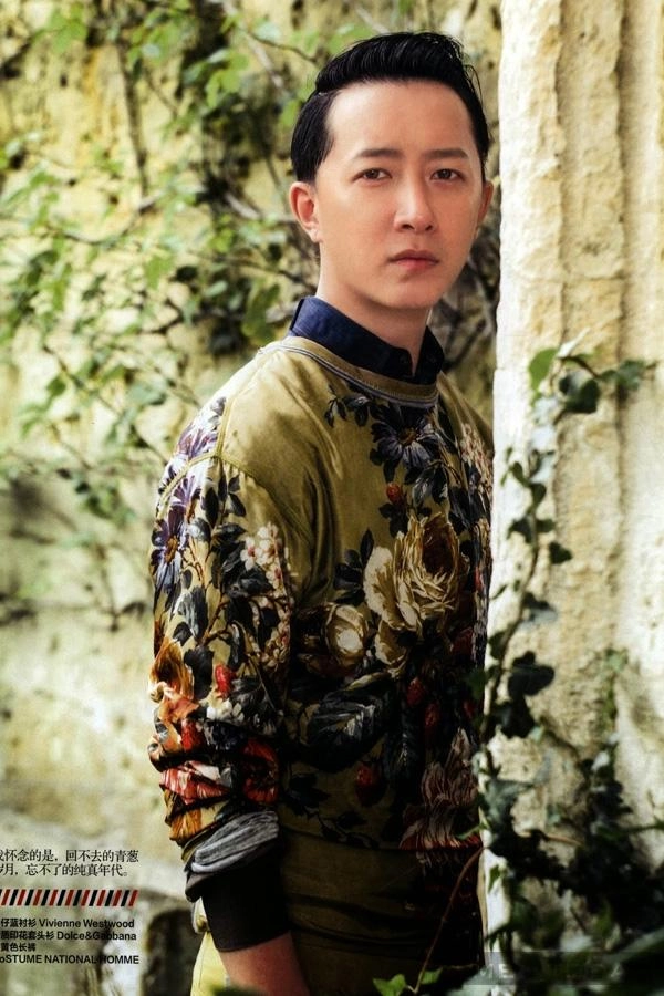 Han geng suju năng động mà lịch lãm trên bazaar uk - 16