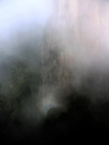 hào quang phật tổ từ mây mù và ánh sáng - 4