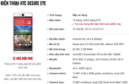 Htc desire eye chính hãng có giá 125 triệu đồng - 1