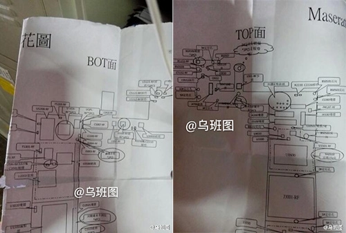 Iphone 6s có điểm hiệu năng ấn tượng - 3