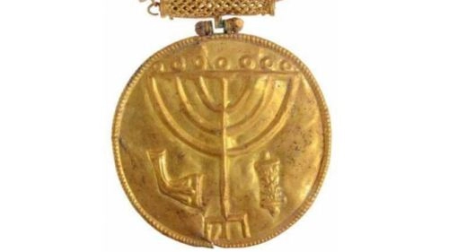 Khai quật kho báu vàng tại jerusalem - 1