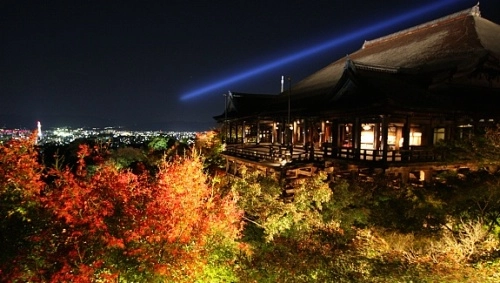 Khung cảnh rừng lá đỏ ngập tràn cố đô kyoto - 4