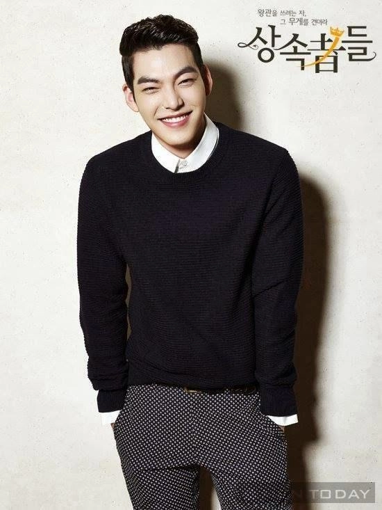 Phong cách của thiếu gia ngang tàng choi young do the heirs - 5