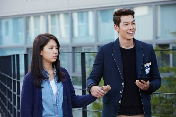 Phong cách của thiếu gia ngang tàng choi young do the heirs - 20