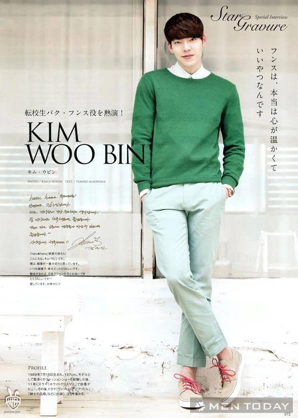 Phong cách thời trang nam tính của người thừa kế kim woo bin - 6