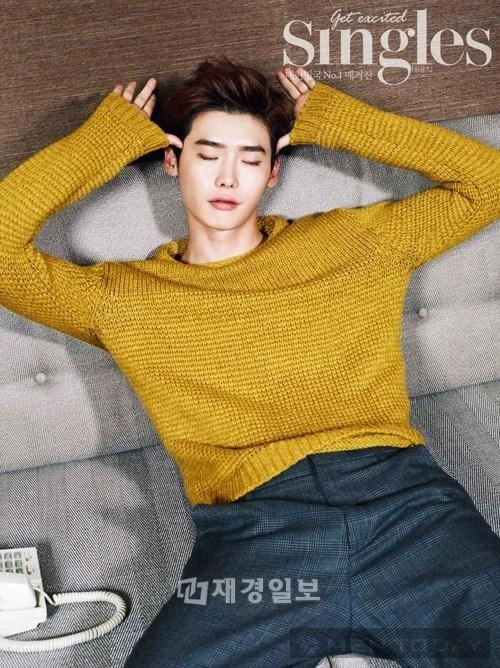 Phong cách thời trang và kiểu tóc đẹp của lee jong suk - 9