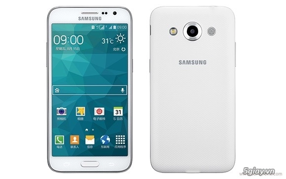 Samsung galaxy core max ra mắt ở trung quốc - 2