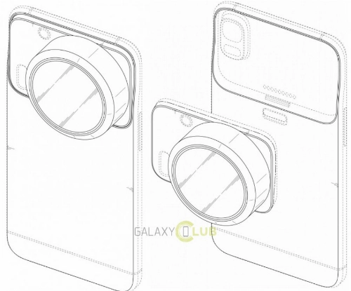 Samsung sẽ có smartphone thay được ống kính camera - 3