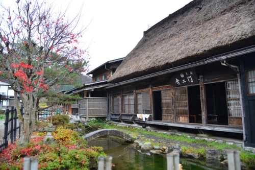 Thăm làng cổ shirakawa ở gifu nhật bản - 2