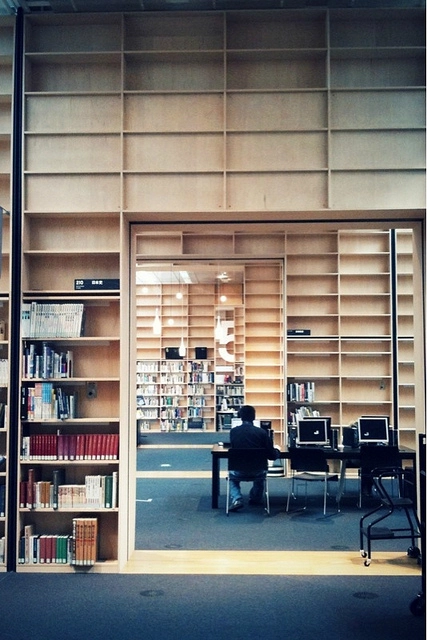 Thư viện đại học nghệ thuật musashino - 2