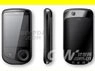 25 pda mới của htc năm 2009 - 17