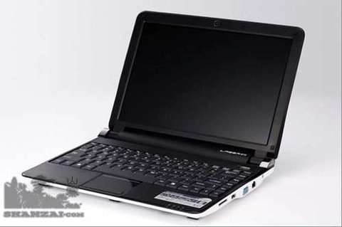 Acer aspire one bị nhái - 1