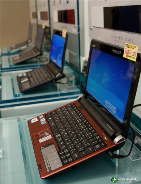 Acer aspire one là netbook chạy windows 7 - 3