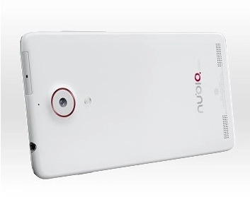 Ảnh chính thức zte nubia z5 màn hình full hd - 4