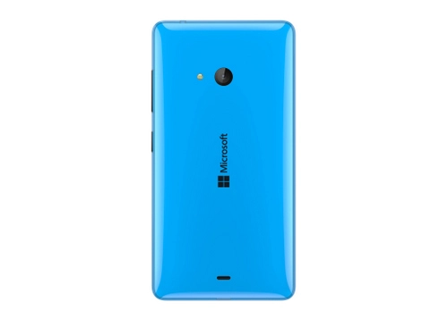 Ảnh microsoft lumia 540 - 2