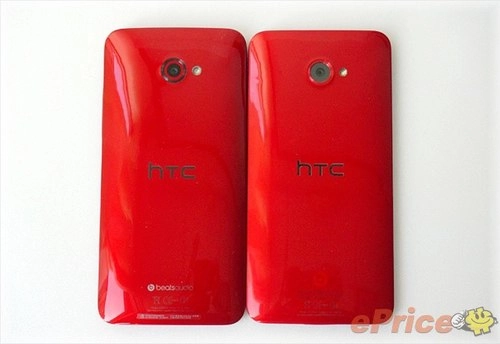 Ảnh mở hộp htc butterfly s vừa bán ở đài loan - 6