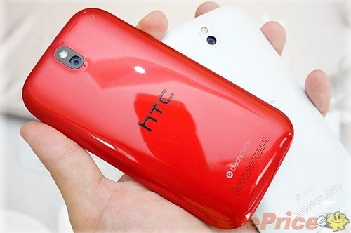 Ảnh thực tế htc desire p lõi kép - 3