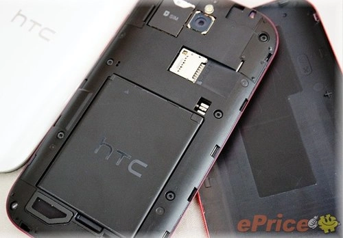 Ảnh thực tế htc desire p lõi kép - 5