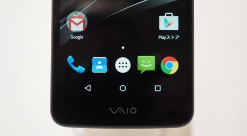 Ảnh thực tế vaio phone - 6