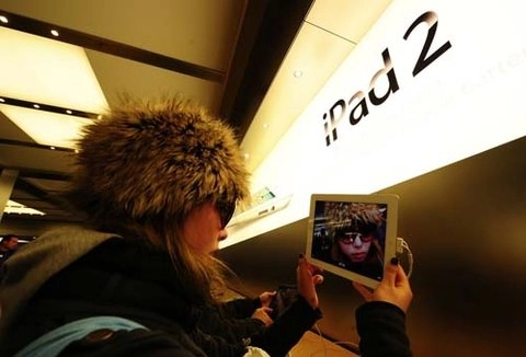 Apple có thể bán được hơn 14 triệu ipad 2 trong quý iii - 1