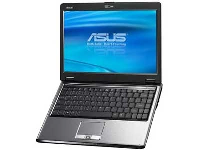 Asus f6v quyến rũ từ hương thơm - 2