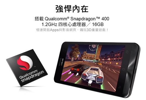 Asus giới thiệu zenfone 5 dùng chip snapdragon - 1