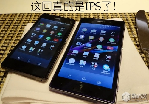 Bản mini của 3 smartphone nổi bật năm 2013 - 3