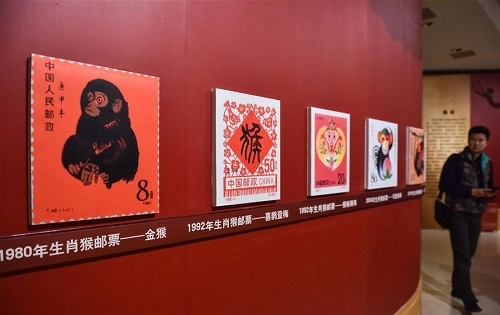 Bảo tàng bắc kinh mở triển lãm nghệ thuật liên quan đến khỉ - 2