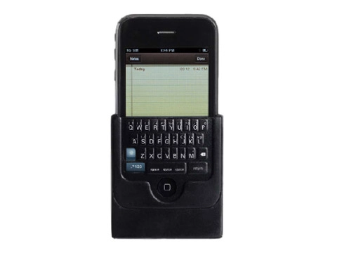 biến iphone thành blackberry bold - 2