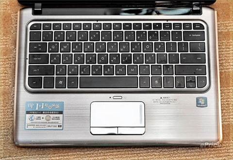 Bộ ảnh hp pavilion dm1 và dm3 - 15