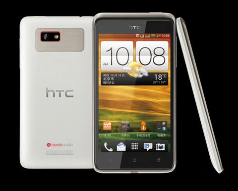 Bộ ba htc one series 2 sim xuất hiện tại trung quốc - 5