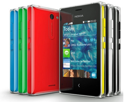 Bộ đôi điện thoại 2 sim nokia asha mới giá dưới 2 triệu đồng - 1