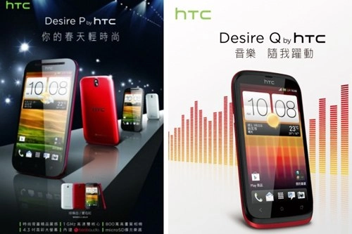 Bộ đôi smartphone tầm trung mới của htc - 1