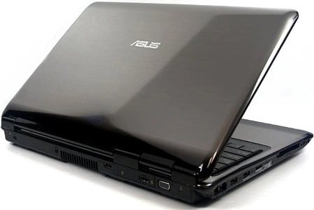 Bộ sưu tập laptop asus mới - 6