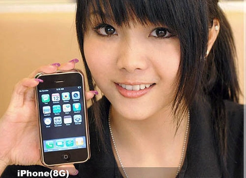 China mobile đạt mốc 10 triệu khách dùng iphone - 1