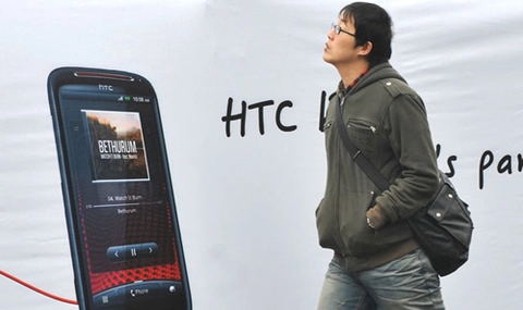 Danh sách sản phẩm htc tại mwc 2012 - 1