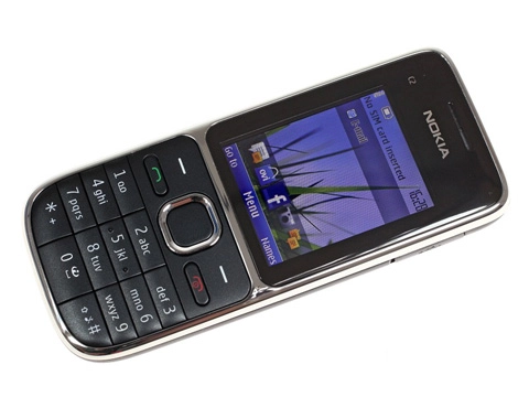 đập hộp di động 3g rẻ nhất của nokia - 5