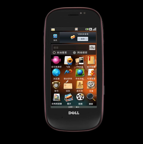 Dell chính thức bước chân vào thị trường smartphone - 2